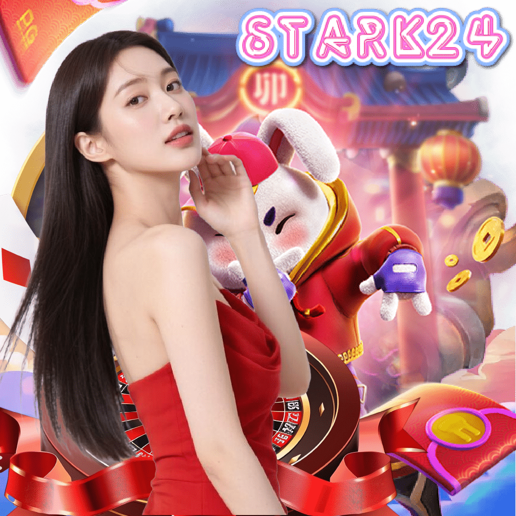 stark24 อันดับ 1