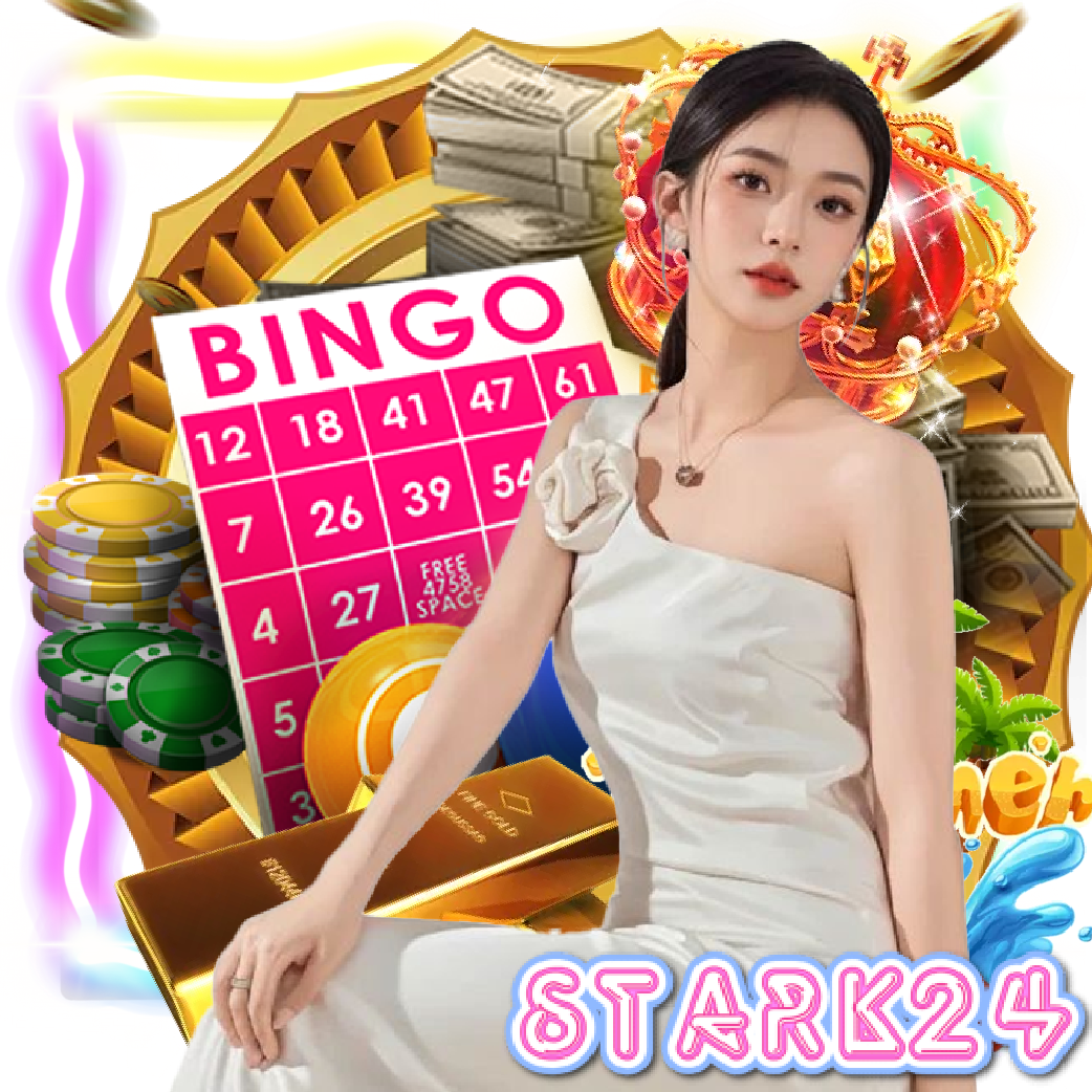 stark24 สล็อตออนไลน์