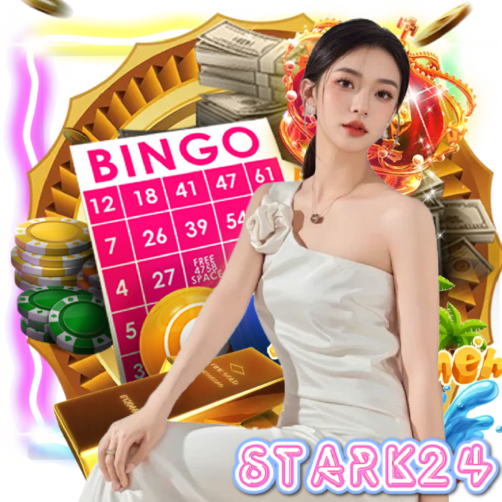 stark24 สล็อตออนไลน์